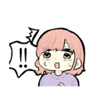 嫌いだけど好き！（個別スタンプ：2）