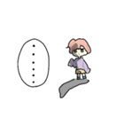 嫌いだけど好き！（個別スタンプ：5）