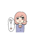 嫌いだけど好き！（個別スタンプ：6）