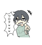 嫌いだけど好き！（個別スタンプ：7）