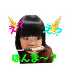 N＆S②（個別スタンプ：4）