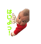 N＆S②（個別スタンプ：5）