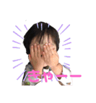 N＆S②（個別スタンプ：9）