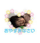 N＆S②（個別スタンプ：11）