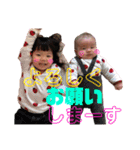 N＆S②（個別スタンプ：16）