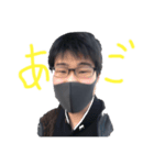 あご長い奴（個別スタンプ：2）
