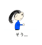 抗議（個別スタンプ：21）