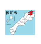 島根県の市町村地図（個別スタンプ：1）