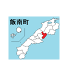 島根県の市町村地図（個別スタンプ：10）