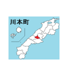 島根県の市町村地図（個別スタンプ：11）
