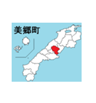 島根県の市町村地図（個別スタンプ：12）