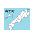 島根県の市町村地図（個別スタンプ：16）