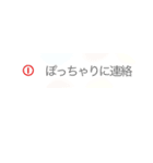 デb...ぽっちゃりしか勝たん（個別スタンプ：32）