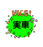 天神橋代行1（個別スタンプ：12）