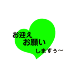 天神橋代行1（個別スタンプ：13）