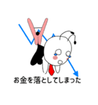 株式金持ちになりたい新一くん（個別スタンプ：9）