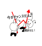 株式金持ちになりたい新一くん（個別スタンプ：11）