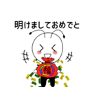 株式金持ちになりたい新一くん（個別スタンプ：24）