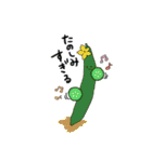 ベジたんフルたん♡毎日使える可愛い癒し編（個別スタンプ：17）