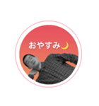 安齋細一朗 2021（個別スタンプ：5）