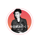 安齋細一朗 2021（個別スタンプ：8）