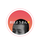 安齋細一朗 2021（個別スタンプ：14）