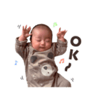 陽大くん (ᵔᴥᵔ)（個別スタンプ：2）