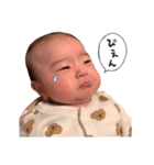 陽大くん (ᵔᴥᵔ)（個別スタンプ：4）