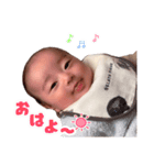 陽大くん (ᵔᴥᵔ)（個別スタンプ：5）