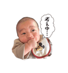 陽大くん (ᵔᴥᵔ)（個別スタンプ：7）