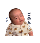 陽大くん (ᵔᴥᵔ)（個別スタンプ：8）