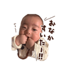 陽大くん (ᵔᴥᵔ)（個別スタンプ：10）