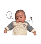 陽大くん (ᵔᴥᵔ)（個別スタンプ：12）