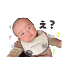 陽大くん (ᵔᴥᵔ)（個別スタンプ：13）