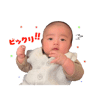 陽大くん (ᵔᴥᵔ)（個別スタンプ：14）