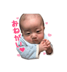 陽大くん (ᵔᴥᵔ)（個別スタンプ：15）