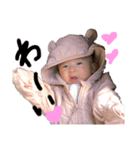 ゆぴこBabyスタンプ①（個別スタンプ：4）