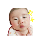 ゆぴこBabyスタンプ①（個別スタンプ：5）