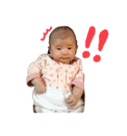 ゆぴこBabyスタンプ①（個別スタンプ：8）