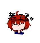 アンテナ男子（個別スタンプ：1）