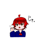 アンテナ男子（個別スタンプ：5）