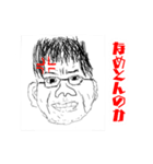 よく使えるおじさんスタンプ（個別スタンプ：5）