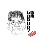 よく使えるおじさんスタンプ（個別スタンプ：6）