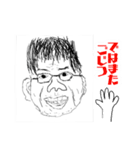 よく使えるおじさんスタンプ（個別スタンプ：10）