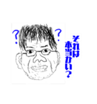 よく使えるおじさんスタンプ（個別スタンプ：11）