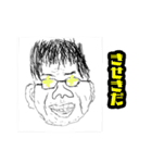 よく使えるおじさんスタンプ（個別スタンプ：16）