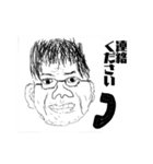 よく使えるおじさんスタンプ（個別スタンプ：21）