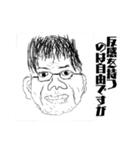 よく使えるおじさんスタンプ（個別スタンプ：22）