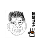 よく使えるおじさんスタンプ（個別スタンプ：24）