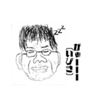 よく使えるおじさんスタンプ（個別スタンプ：25）
